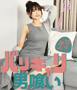 第七次告白 都市情感剧全集免费观看