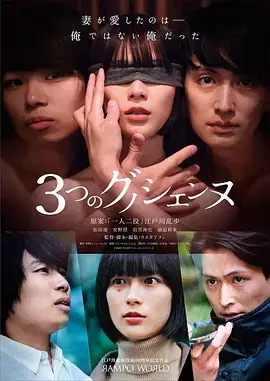 长夜将明 电视剧全集免费在线观看