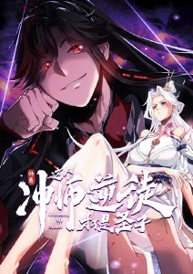 机械心跳 科幻治愈动漫全集免费观看