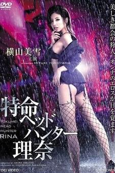 铁皮月亮 家庭剧情高清电影免费观看